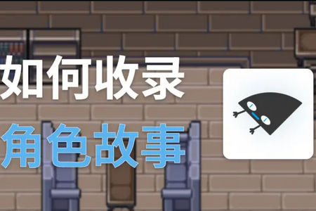 空扇区app官方正版 空扇区app官方正版