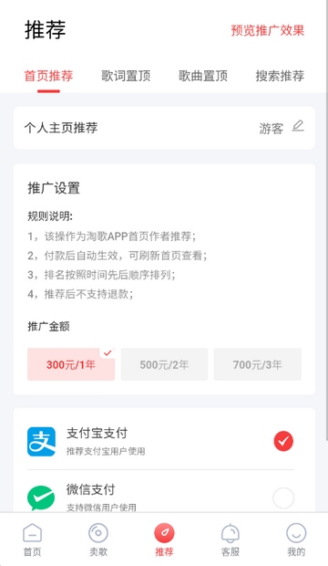 �Ը�����