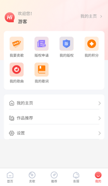 �Ը�����