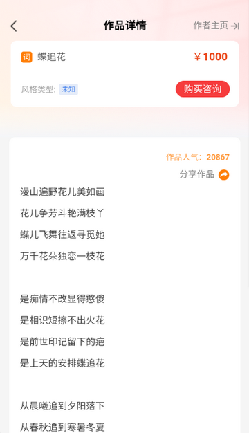 �Ը�����