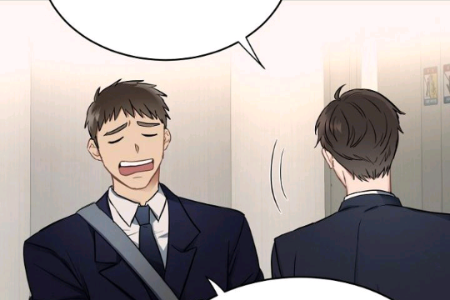 耽漫漫画免费阅读版 耽漫漫画免费阅读版