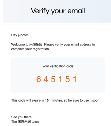 米爆app(永恒乌托邦) 米爆app(永恒乌托邦)