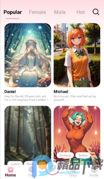 Chili AI聊天软件 Chili AI聊天软件