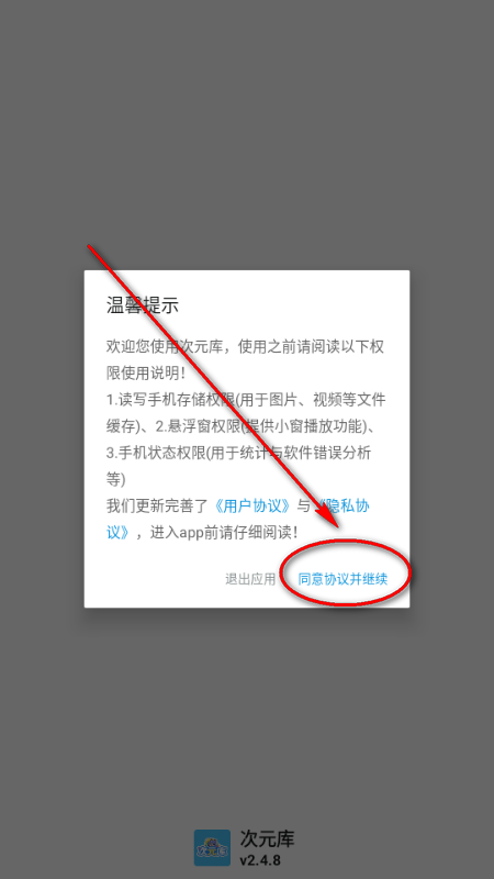 ��Ԫ����Ѱ�