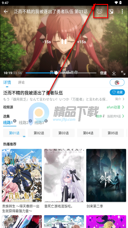 ��Ԫ����Ѱ�