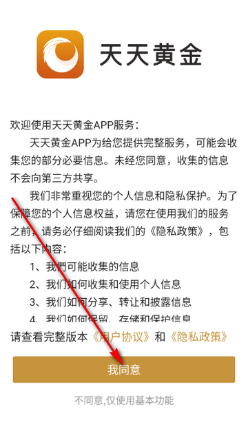 ����ƽ�۸��ѯ