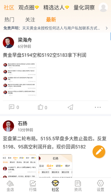 ����ƽ�۸��ѯ