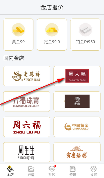 ����ƽ�۸��ѯ