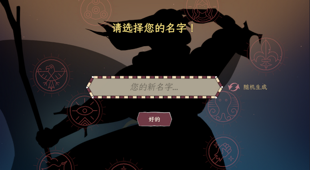 ��ʥ֮��(BecomingSaint)