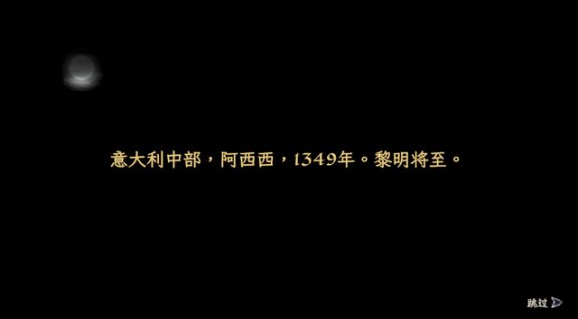 ��ʥ֮��(BecomingSaint)