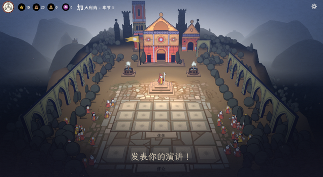 ��ʥ֮��(BecomingSaint)