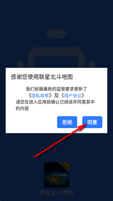 ���Ǳ�����ͼ3d��