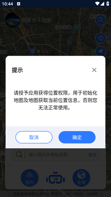 ���Ǳ�����ͼ3d��