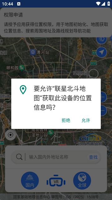 ���Ǳ�����ͼ3d��