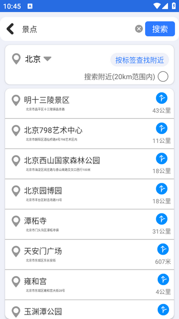 ���Ǳ�����ͼ3d��