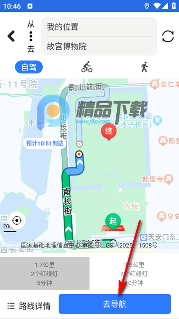 ���Ǳ�����ͼ3d��