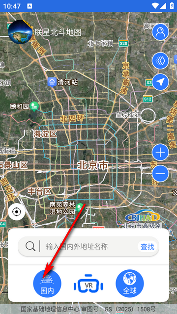 ���Ǳ�����ͼ3d��