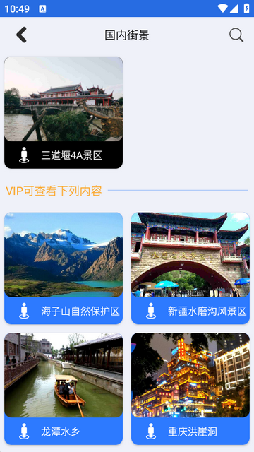 ���Ǳ�����ͼ3d��