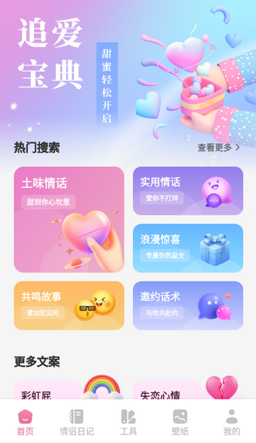 ����������