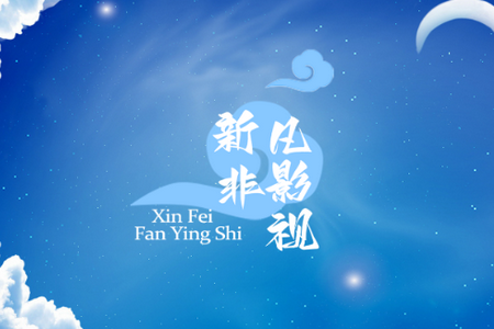 �·Ƿ�Ӱ�ӹٷ���