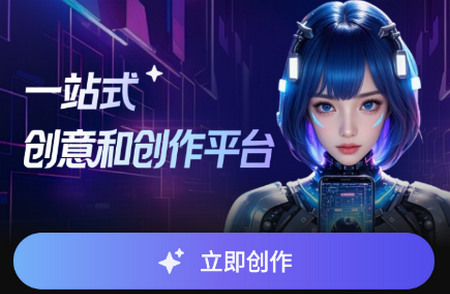 ���ƬAI����