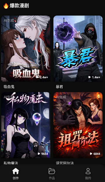 ���ƬAI����