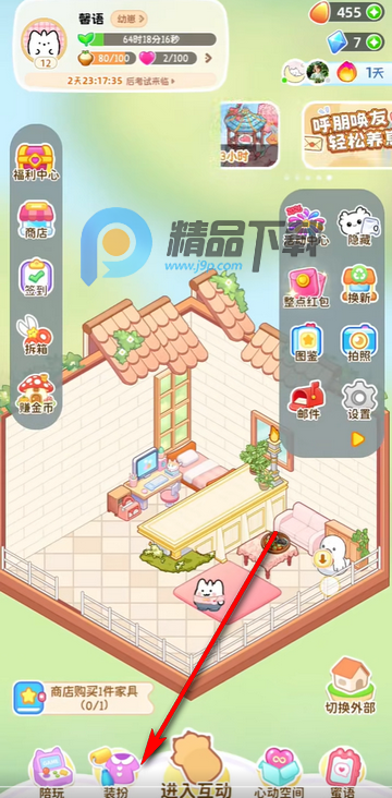 Ԫ������