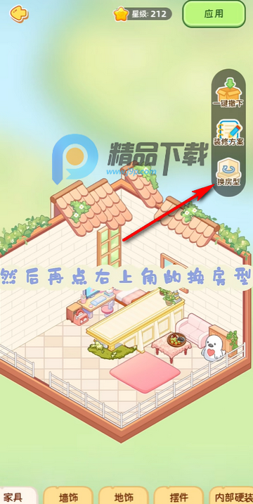 Ԫ������