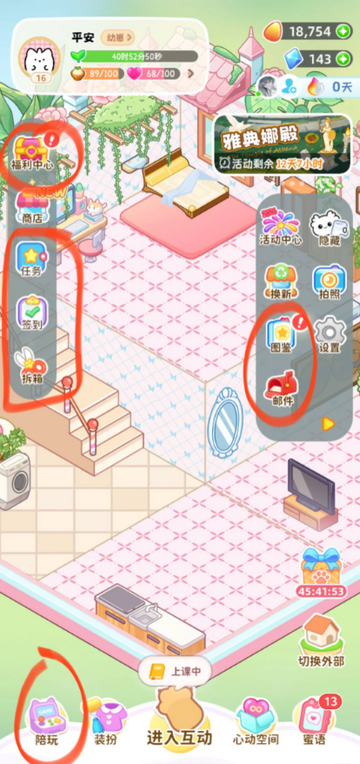 Ԫ������