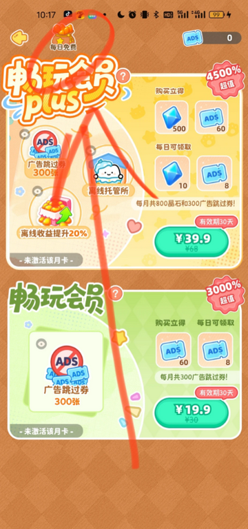 Ԫ������