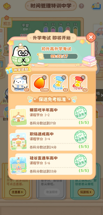 Ԫ������