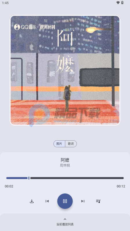 ��ң���������ع������°�