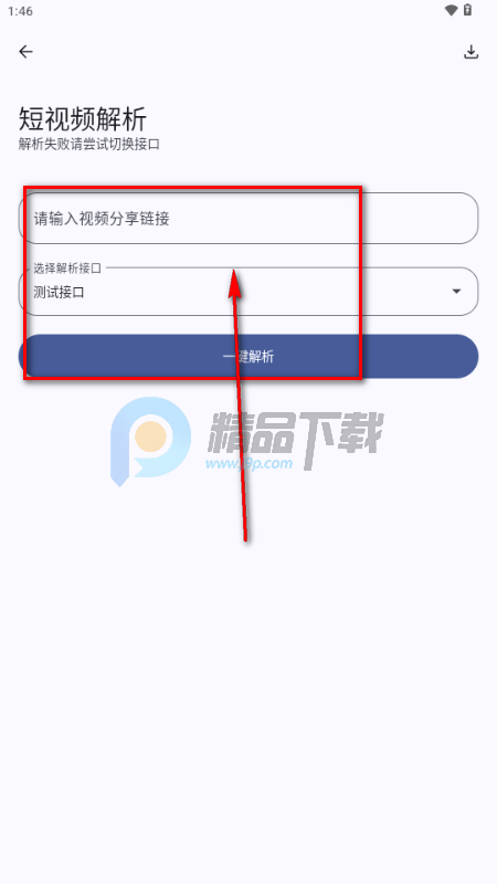 ��ң���������ع������°�