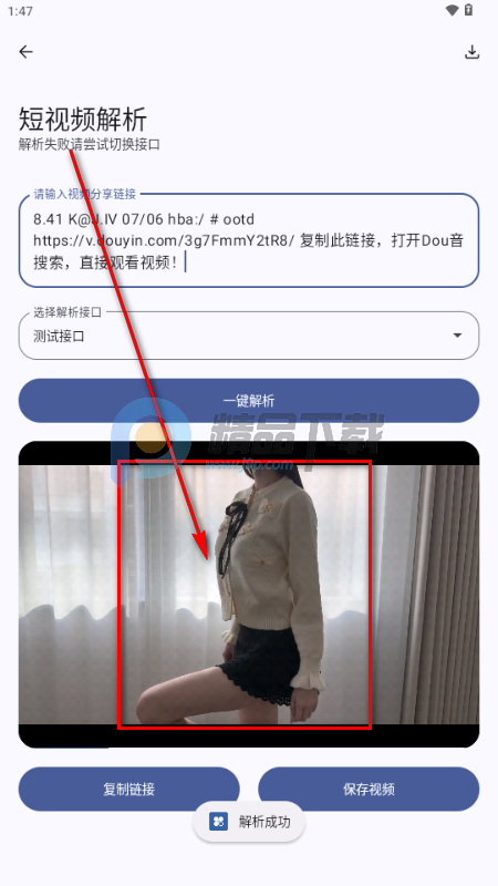 ��ң���������ع������°�