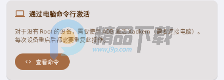 Xadkern���ģ��