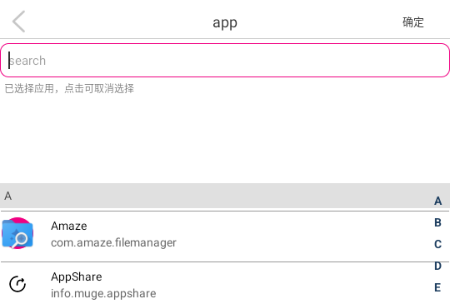 Sender���ݴ���