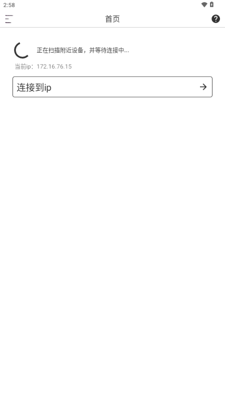 Sender���ݴ���