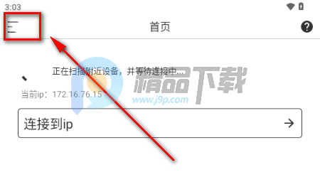 Sender���ݴ���