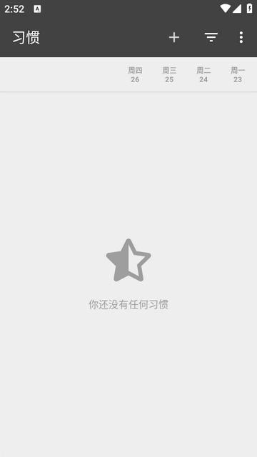 Loopѭ��ϰ�߼�¼����