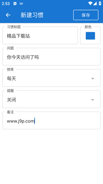 Loopѭ��ϰ�߼�¼����