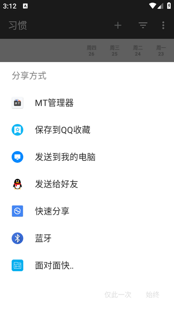 Loopѭ��ϰ�߼�¼����