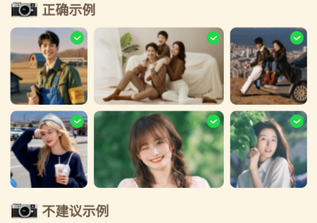 ��Ƭ�޸�����app