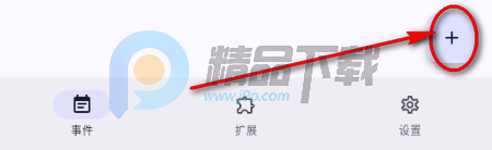 ��ɭ÷����Essenmelia