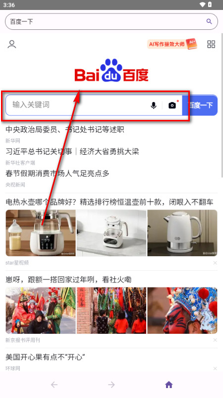 ��������Ԫ�����