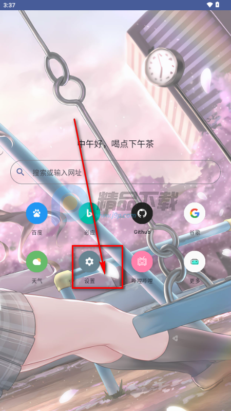 ��������Ԫ�����