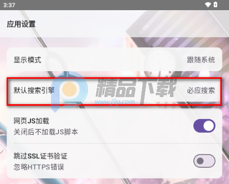 ��������Ԫ�����