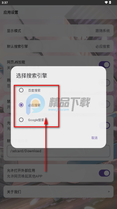 ��������Ԫ�����