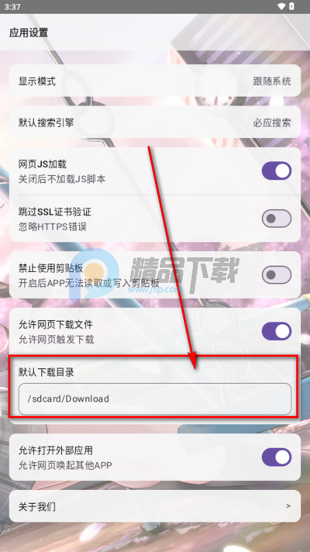 ��������Ԫ�����