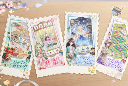 ֯��ɭ���ֻ���Ϸ