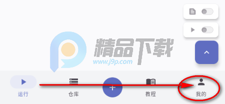 ����ħ��